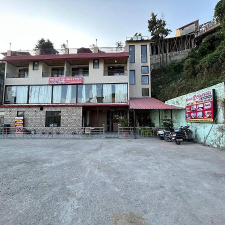 Hotel 7 Heavens Mussoorie Dış mekan fotoğraf